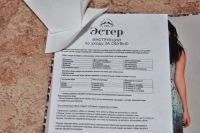 Лот: 10374753. Фото: 7. Зимние сапоги