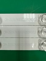 Лот: 25730539. Фото: 2. Новый комплект,0035,CRH ZG55G7N30301503919REV1... Запчасти для бытовой техники
