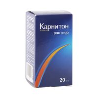 Лот: 23985444. Фото: 2. Карнитон р-р 20мл. Медицина
