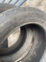 Лот: 19373363. Фото: 3. Continental cross contact 255... Авто, мото, водный транспорт