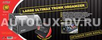 Лот: 3890791. Фото: 2. Органайзер «Large Ultimax Trunk... Оснащение, оборудование, аксессуары