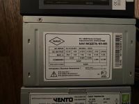 Лот: 17745218. Фото: 2. 3 блока питания. Комплектующие