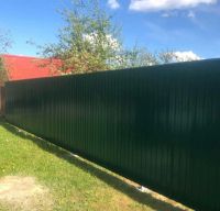 Лот: 18882299. Фото: 7. Заборы