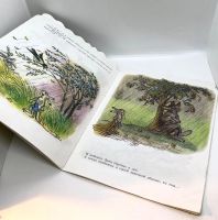 Лот: 25116149. Фото: 5. 📗 В. Сутеев. Мешок яблок. Сказка...