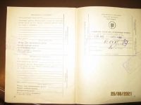 Лот: 18005957. Фото: 2. Радиола Вега 323 стерео. Инструкция... Литература