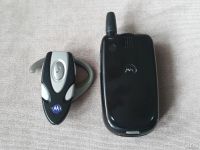 Лот: 10303435. Фото: 5. Телефон Motorola V620