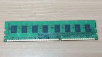 Лот: 17291185. Фото: 3. Память DDR3 4gb FoxLine 1333 mhz... Компьютеры, оргтехника, канцтовары