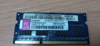 Лот: 19343284. Фото: 2. Память PC10600 SO-DDR3 2gb для... Комплектующие