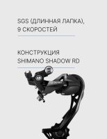 Лот: 22378361. Фото: 3. Shimano Переключ. задний Shimano... Спортивные товары