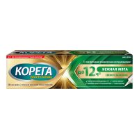 Лот: 23984323. Фото: 7. Корега крем для фикс. зуб. протезов...