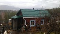 Лот: 14413828. Фото: 15. Кровельные работы! Монтаж кровли...