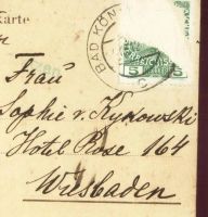 Лот: 16728750. Фото: 5. Старинная видовая открытка . Отель...