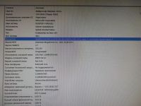 Лот: 16286295. Фото: 5. Сборка: Intel® Core™ i5-3570...