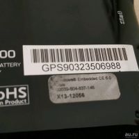 Лот: 12964146. Фото: 4. Навигатор Prestigio geovision...