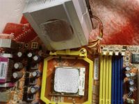 Лот: 1654616. Фото: 3. Процессор AMD Athlon 64 X2 3800... Компьютеры, оргтехника, канцтовары