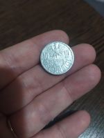 Лот: 18768606. Фото: 2. Австрия, 10 грошей. 1952г. Монеты