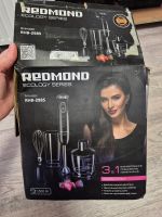 Лот: 25884927. Фото: 2. Блендер redmond - не рабочий. Запчасти для бытовой техники