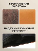 Лот: 25882536. Фото: 2. Фотоальбом семейный 500 фото 10х15. Аксессуары, расходные материалы