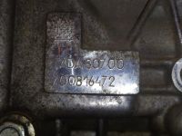 Лот: 8071387. Фото: 5. Коробка передач механическая МКПП...