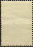 Лот: 18999181. Фото: 2. 1958. X съезд Международного астрономического... Коллекционирование, моделизм