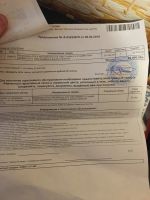Лот: 15685605. Фото: 4. Видеокарта msi GeForce gtx 1060... Красноярск