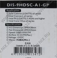 Лот: 4208307. Фото: 2. Вентилятор Cooler Master LGA 775. Комплектующие