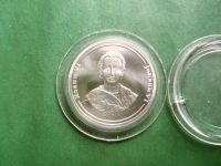 Лот: 25335694. Фото: 5. Иоанн VI Антонович.«Правители...