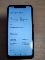 Лот: 18239840. Фото: 7. Redmi Note 6 Pro (4/64 GB) черный
