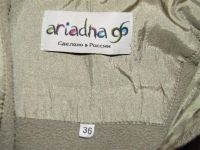 Лот: 1516042. Фото: 2. Пуховик для девочки. Одежда и аксессуары