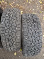 Лот: 20963419. Фото: 2. Шины зимние Dunlop winter ice... Шины, Диски