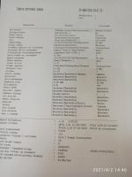 Лот: 17444111. Фото: 3. Мфу Xerox Phaser 3200MFP. Компьютеры, оргтехника, канцтовары
