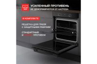 Лот: 25059116. Фото: 9. Электрический духовой шкаф KUPPERSBERG...