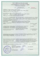 Лот: 7153433. Фото: 7. Детские автокресла Carmate Ailebebe...