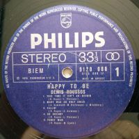 Лот: 19519469. Фото: 4. LP ● Demis Roussos ● Happy To...