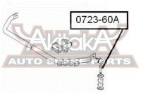 Лот: 24758082. Фото: 2. Тяга Стабилизатора Передняя ASVA... Красноярск