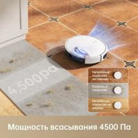 Лот: 25049163. Фото: 5. Робот-пылесос Dreame Trouver M1