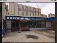 Лот: 13683302. Фото: 7. Шины летние 225/45/18 Triangle...