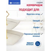 Лот: 24111673. Фото: 4. Ваза для фруктов, 2 яруса, керамика... Красноярск