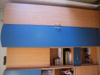 Лот: 5948243. Фото: 2. шкаф пенал Дятьково. Офисная мебель и домашние кабинеты