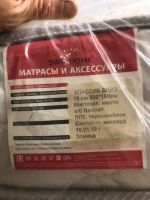 Лот: 19036238. Фото: 2. Матрас 160*200, б/у 2 года, пружинный... Мебель для спальни