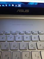 Лот: 18378244. Фото: 4. Ноутбук Asus VivoBook Pro N752V... Красноярск