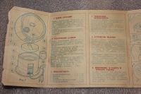 Лот: 19608685. Фото: 6. Прибор косметический Ромашка 2...