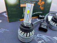 Лот: 17821491. Фото: 2. Светодиодные лампы H7 Aozoom разработаны... Автозапчасти