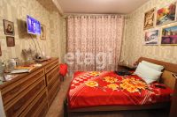 Лот: 25287478. Фото: 4. 3-комн. квартира , Красноярск... Красноярск