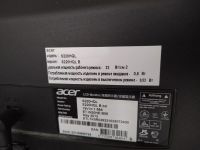 Лот: 16081732. Фото: 2. Монитор Acer s220hql b. Мониторы, проекторы