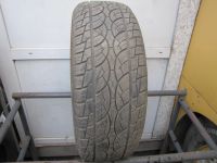 Лот: 19531803. Фото: 2. 1шт. 245-60-18 Nankang Utility... Шины, Диски