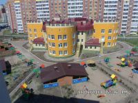 Лот: 2923981. Фото: 2. 3 комн. Авиаторов. Продажа