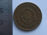 Лот: 8488735. Фото: 9. Монета 20 пар Югославия 1965 герб...