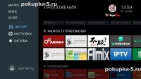 Лот: 14059714. Фото: 10. Новый. Гарантия. TV-BOX Mecool...