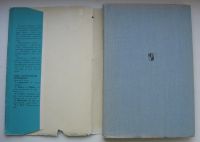 Лот: 18166715. Фото: 3. Петер Роза. Игра с бесконечностью... Коллекционирование, моделизм